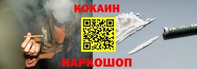 альфа пвп Донской
