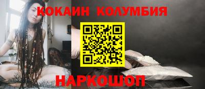 альфа пвп Донской