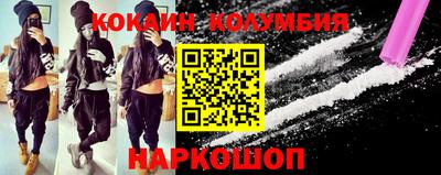 скорость mdpv Донецк