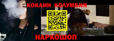 скорость mdpv Донецк