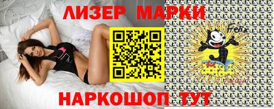 скорость mdpv Донецк
