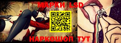 скорость mdpv Донецк