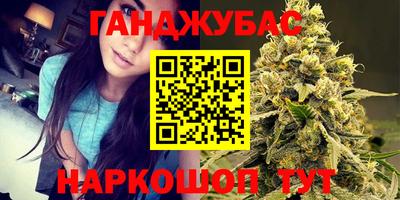 скорость mdpv Донецк