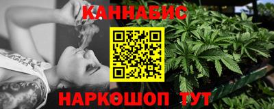 первитин Дубна