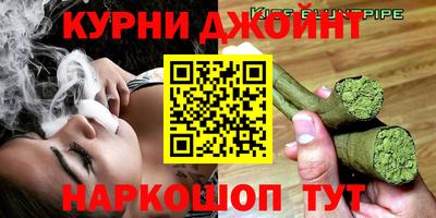 альфа пвп Донской