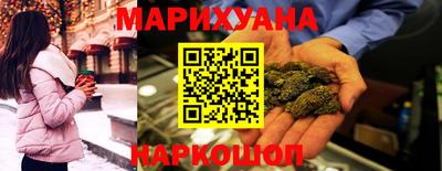 первитин Дубна