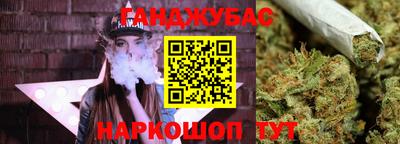 первитин Дубна