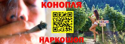 скорость mdpv Донецк