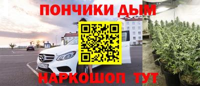 первитин Дубна