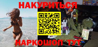 скорость mdpv Донецк