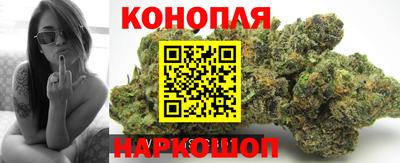 альфа пвп Донской