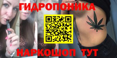 первитин Дубна