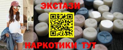 скорость mdpv Донецк