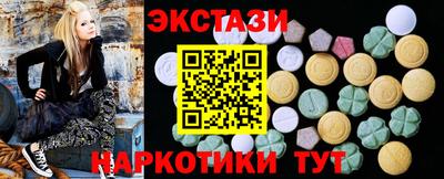 первитин Дубна