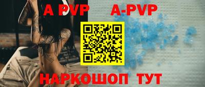 первитин Дубна