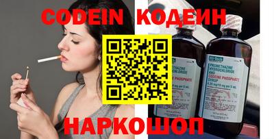 скорость mdpv Донецк