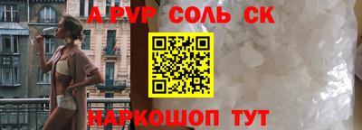 первитин Дубна