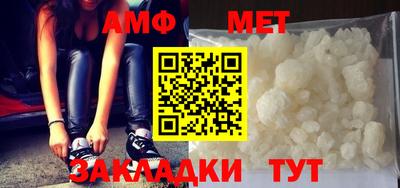 скорость mdpv Донецк