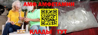 первитин Дубна