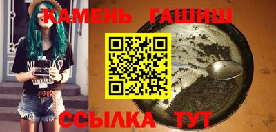 скорость mdpv Донецк
