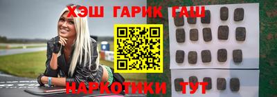 первитин Дубна