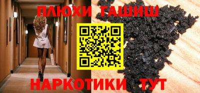 альфа пвп Донской